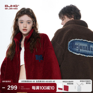 BJHG仿羊羔毛绒外套男冬季美式潮牌新年红色棉服保暖情侣加厚棉衣