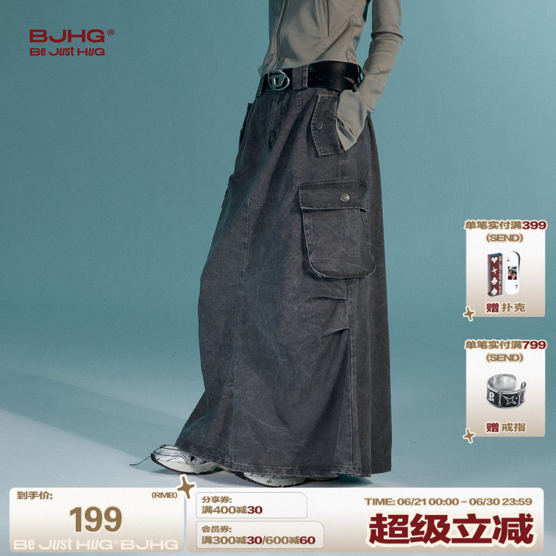BJHG不计后果2025新款加厚半身裙春秋季高级感中长款做旧工装裙子