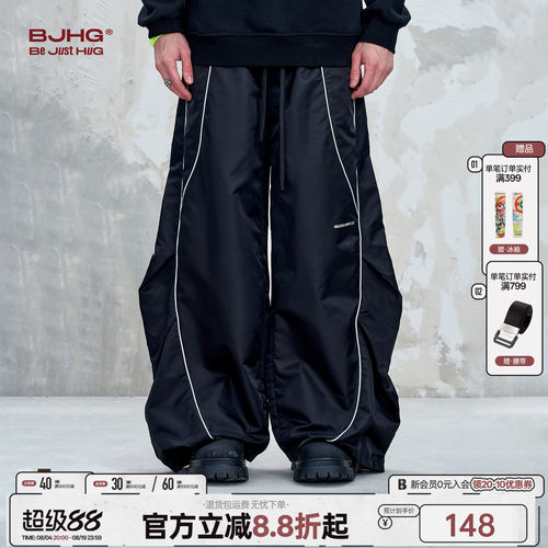 BJHG户外运动美式休闲裤子