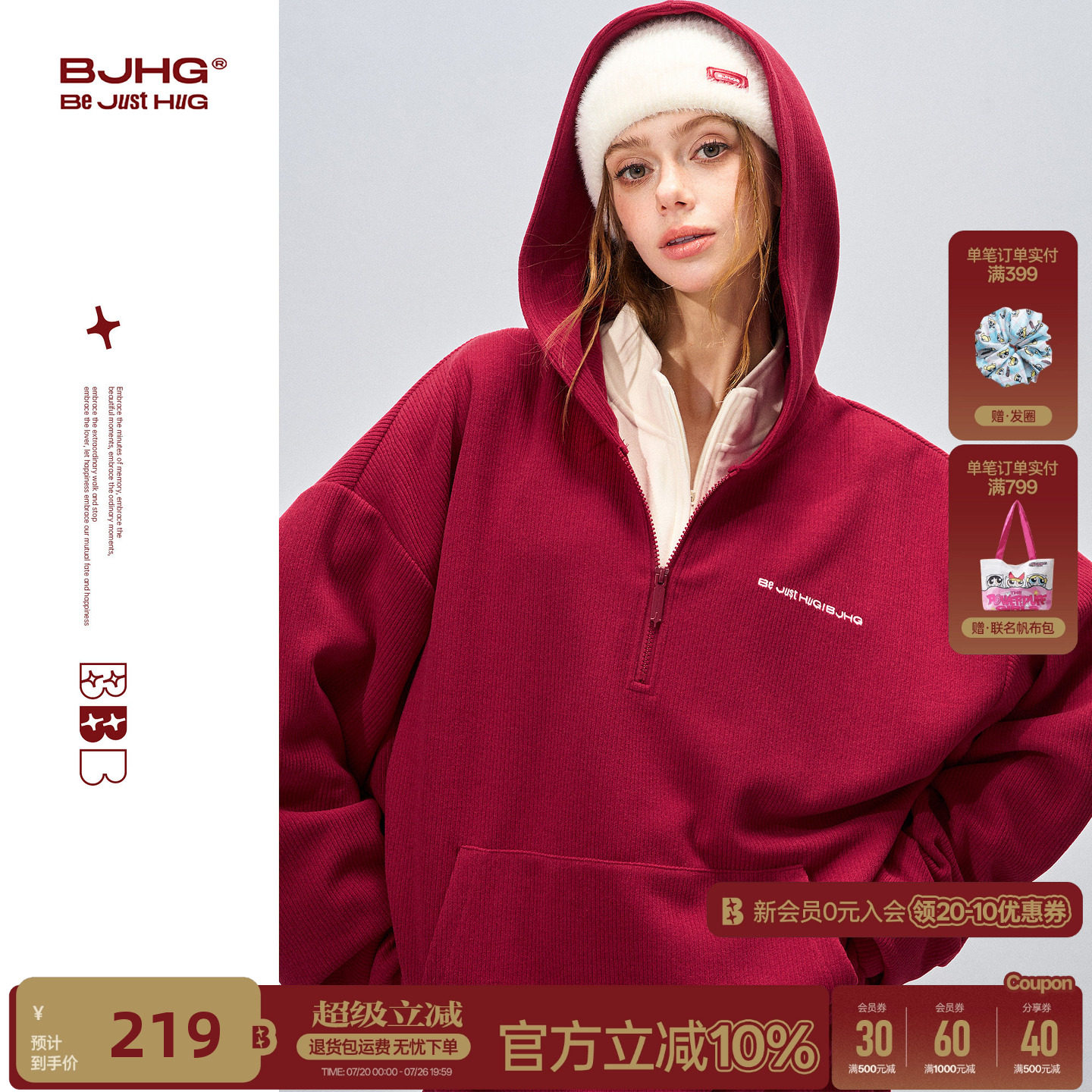 BJHG不计后果灯芯绒卫衣男女款春秋美式复古运动休闲外套连帽卫衣