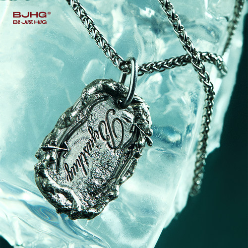 BJHG不计后果天使军牌项链男女款