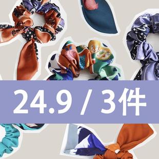 KOUGA口嘎印花设计大肠发圈 蝴蝶结发圈扎头绳弹力扎马尾清仓特价