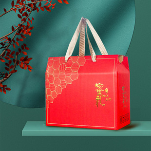 红色蜂蜜包装盒礼盒1斤2斤装两瓶通用礼品盒土蜂蜜空盒子现货定制