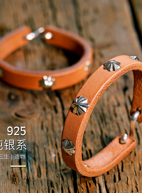 925纯银皮手环牛皮包邮朋克风格