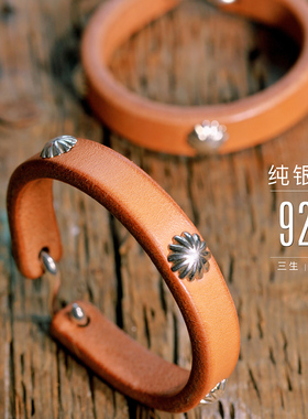 栎木植鞣皮手环牛皮日式复古简约
