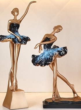 轻奢工艺品芭蕾舞者摆件玄关客厅