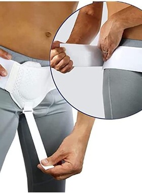 中老年人 Hernia Belt腹股沟 成人可调节加压支撑小肠气斜疝优选