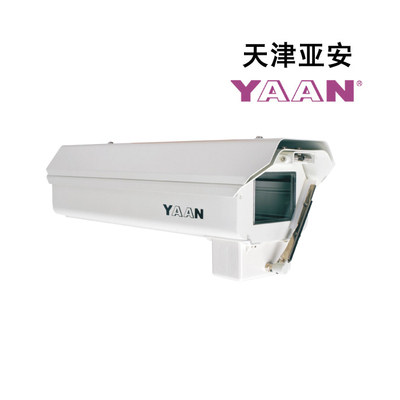 15寸防护罩摄像头yaan亚安监控4515室外家用防雨水可配温控雨刷