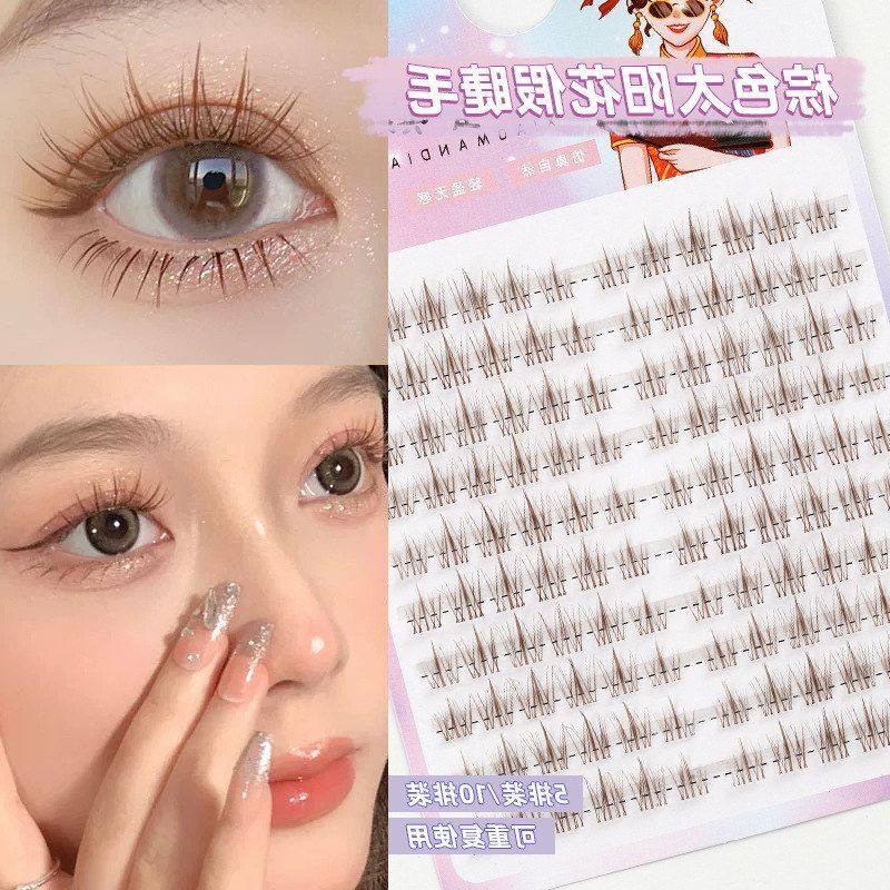透明大容量细梗单簇糖色棕色分段 太阳花焦眼睫毛式自然假睫毛
