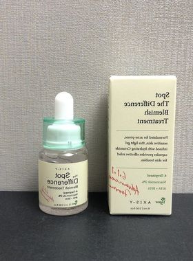 /跨境/代发祛痘AXIS安舒妍喷雾/Y-一件洁面乳面霜精华保湿