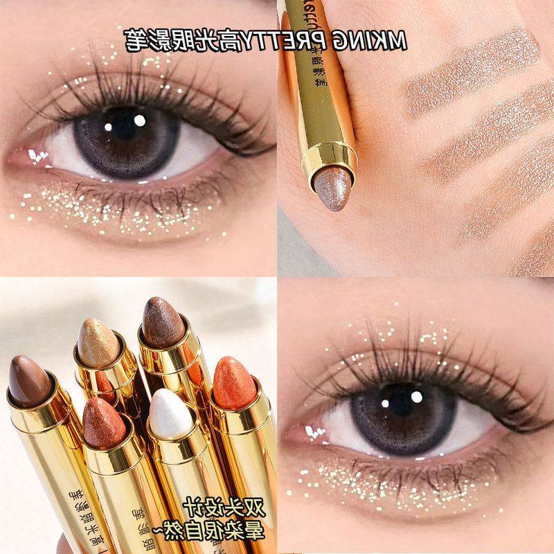 双头高眼妆哑光女微懒人眼影蚕笔化妆品光笔珠光棒MK眼影笔卧,彩妆/香水/美妆工具,眼影,淘宝优惠券,粉丝福利购,淘宝优惠卷