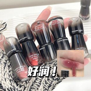 感官派对暗镜水光镜面唇釉成膜速干不掉色跨境爆款日常学生党批发