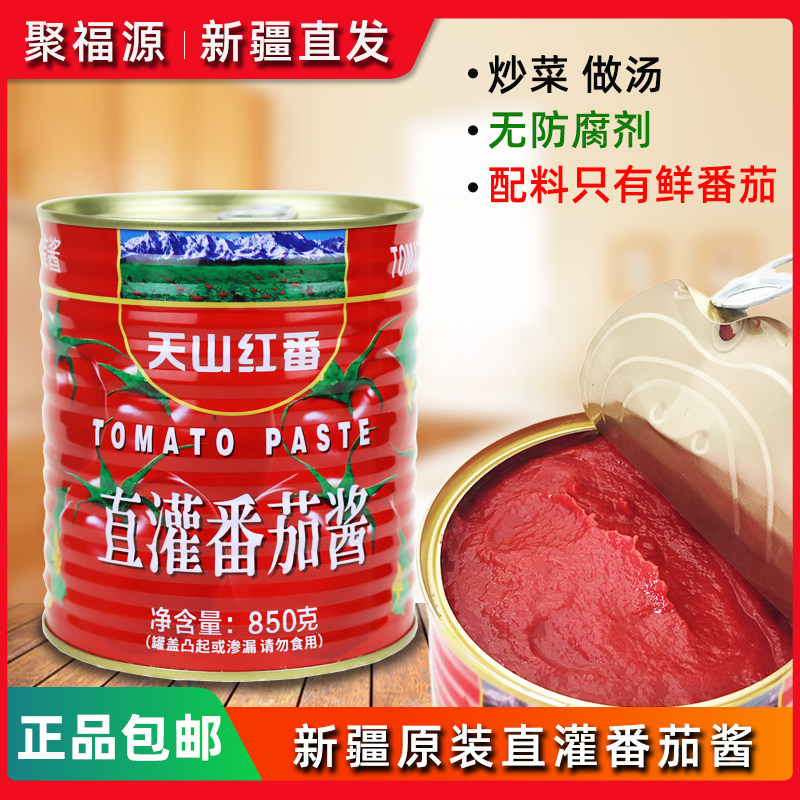 �½��ز����ѽ�С��װ��ɽ�췬���ü�������������ͷ����ެ�ѽ�