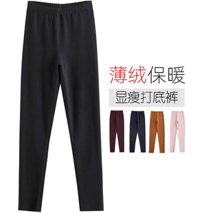 胖mm大码 保暖秋冬加厚保暖裤 双面绒 女外穿秋裤 薄绒德绒加绒打底裤