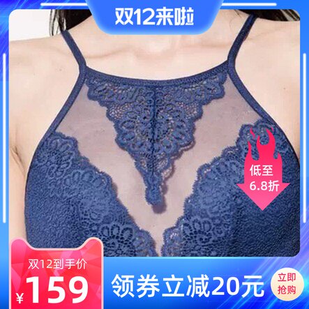 金薇时尚美背文胸新款内衣吊带