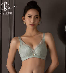 金薇新款无钢圈内衣marry me嫁我红色超柔软薄B杯养肤文胸正品