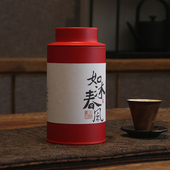 濮山如沐春风云南红茶中国红凤庆滇红头采春茶花果香桂圆香红茶