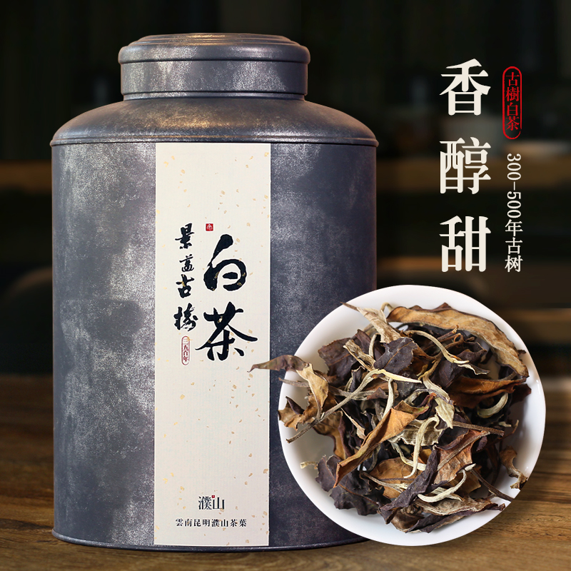 景迈白茶茶叶特级古树白茶散装高山老树白牡丹白茶散茶香甜耐泡