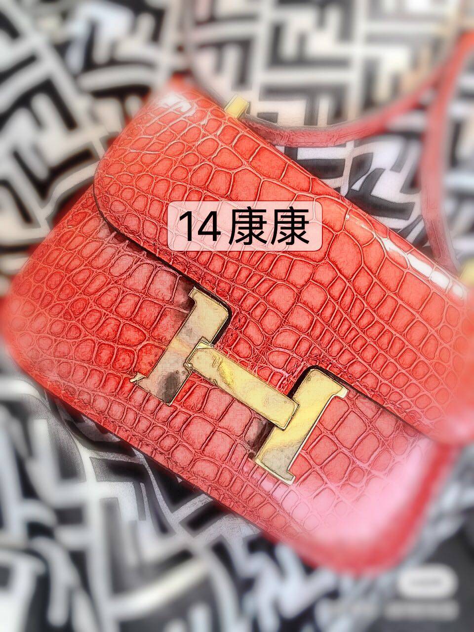 [JIN MENGXI HARDWARE] NEW MINI14 KANGKANG BAG HARDWARE 26 STEWARDESS LONG FLAT HARDWARE ACCESSORIES HANDMADE DIY