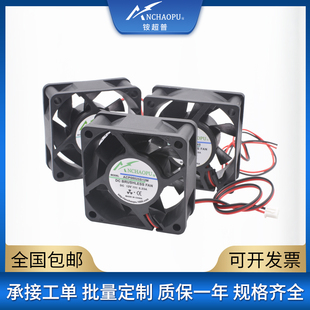 ACP6025S 6cm厘米 5V12V 24V USB路由器电源充电器变压器散热风扇