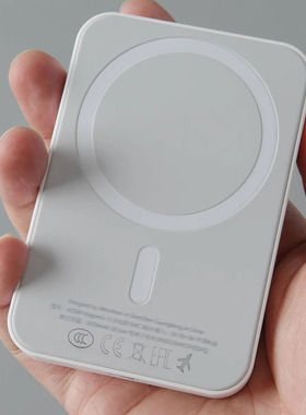 华强北磁吸无线充电宝5000/10000适用苹果iPhone16pro/15/14/13