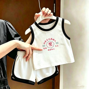 社会主义接班人 奖~男童夏装背心短裤套装2026新款夏季儿童装宝宝