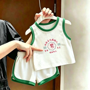 社会主义接班人 奖~夏季儿童韩版宝宝背心休闲短裤纯棉两件套套装