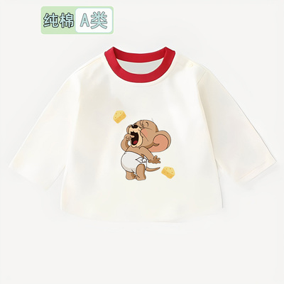 儿童T恤男长袖2025春秋款中小童卡通上衣洋气女宝宝字母打底衫女