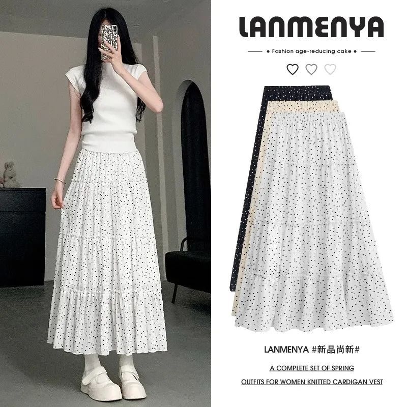 白色波点半身裙女夏季2025新款高腰a字气质法式垂感蓬蓬蛋糕长裙，商品下架区商品下架区，米鹿服饰