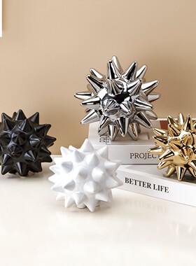 现代北欧陶瓷刺球摆件家居装饰品