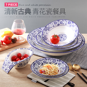 异形餐具 青花创意菜碗 汤碗釉下彩 拉面碗 酸菜鱼碗 过桥米线碗