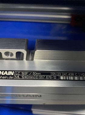 海德汉LC192F LC193F议价