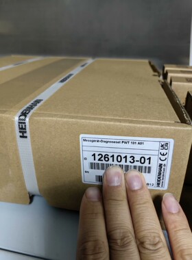 海德汉诊断仪PWT 101 A01/1261013-01 议价