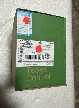 施耐德接触器LC1D95M7C议价出售