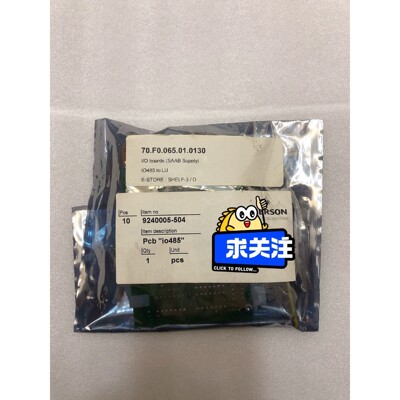 IO485液位遥测通信板9240005-504 70.F0.065.01.0130议价出售