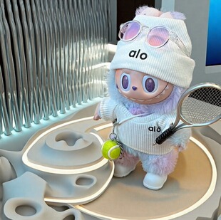 一二三代拉布布衣服针织alo同款labubu网球服娃衣运动套装坐坐派