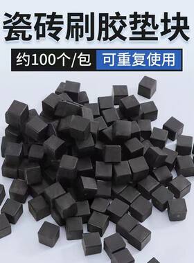 全实心全新料背胶厂首选合作伙伴