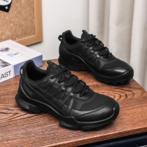 爱家EXXO女运动鞋休闲鞋透气防水网面跑步鞋健步登山鞋耐磨踪迹