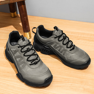 爱家EXXO运动鞋休闲鞋男透气防水网面跑步鞋健步登山鞋耐磨踪迹