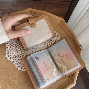 驾驶证小卡包证件收纳包2025新款女士卡片包多卡位大容量高端高级