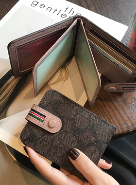 机动车驾驶证皮套女神驾照本保护行驶卡包二合一高端证件2025新款