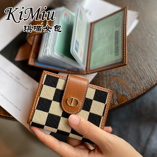 Картхолдер, вместительная и большая антимагнитная небольшая дизайнерская брендовая маленькая сумка через плечо, коллекция 2023