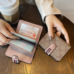 机动车驾驶证件皮套女卡包行驶证二合一体驾照保护套2025新款高端