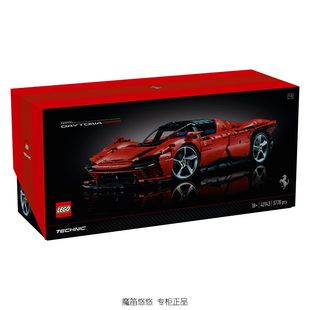 SP3 乐高积木机械系列42143法拉利Daytona 18岁 玩具赛车跑车模型