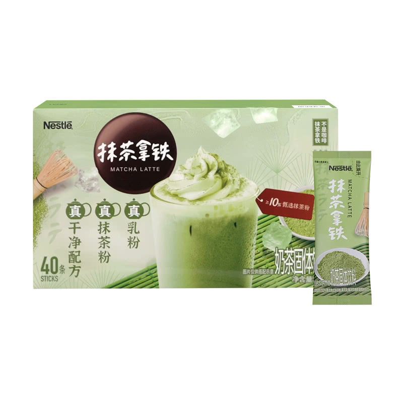 【山姆代购】雀巢(Nestle) 抹茶拿铁 600g(40条)