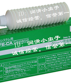 THK AFE-CA Grease润滑脂/无尘室专用油脂 乳白色油脂 400g包装