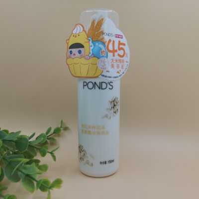 Ponds旁氏米粹润泽泡泡洗面奶