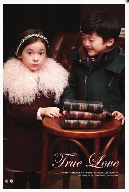 Manteau pour fille en cachemire - Ref 2161917 Image 1