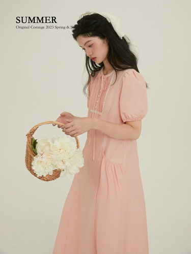 Деревянная юбка, розовое весеннее платье, рукава фонарики, французский стиль