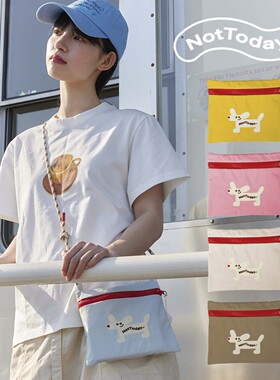NotToday大耳狗随行包多功能斜挎轻便手机包零钱护照证件收纳袋